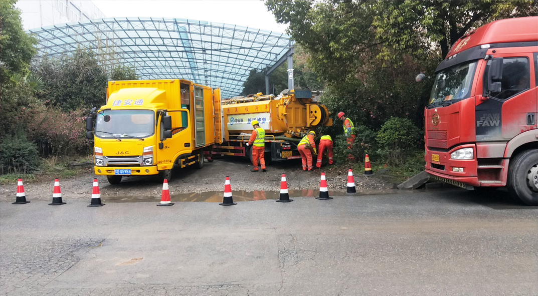 文教镇成区雨污水管网“四位一体”检测疏通项目